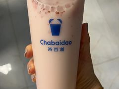 -茶百道(惠新东街店)