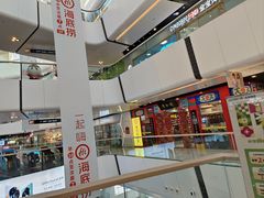 -万达广场(北京槐房店)