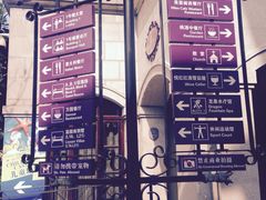 -中旅阿那亚九龙湖·公主酒店
