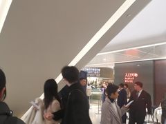 -天津万象城