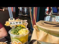 -吼堂老火锅(太古里总店)