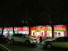-胜记菜馆(文明路)