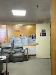 -上海华美医疗美容医院