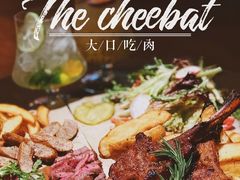 -The Cheebat 锌吧·Bistro(体育西店)