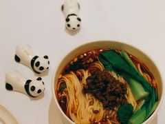 担担面-眉州东坡(国贸店)