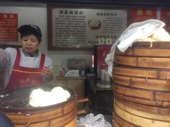 -清泉阁包子饺子·刀削面(五一店)