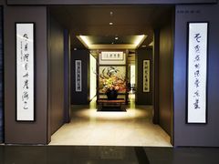 -东莱海上(长宁来福士店)