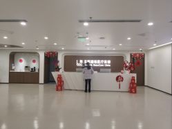 -丰联丽格医疗美容·联合丽格眼整形中心