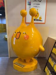 -疯狂的麦咭(长沙店)