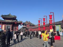 -开封府