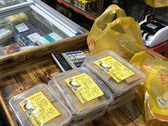 -欢姐伦教糕(北海大道北店)