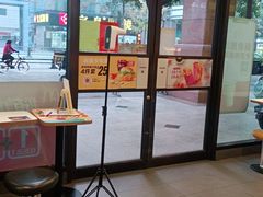 -麦当劳(文武路店)