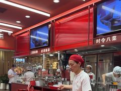 -喜家德虾仁水饺(长泰广场店)