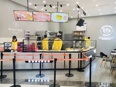 -南洋大师傅(六合龙湖天街店)