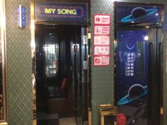 -唱吧麦颂KTV(新唐万科广场店)