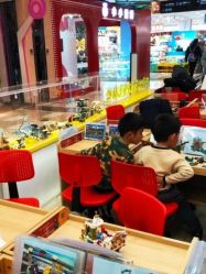 -Block Park 租乐高(天虹店)