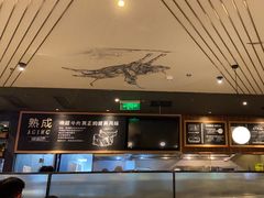 -西堤厚牛排(国瑞店)