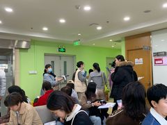 -爱康国宾体检中心(顺平分院)