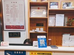 -筋骨堂热敷推拿按摩(枫林绿洲店)