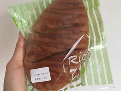 -RiceZone乐食尊纯米面包坊(望京店)