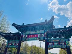 -护国法轮寺