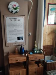 -御品•瑶浴灸疗SPA