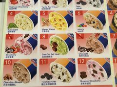 -DQ冰淇淋(天津麦购店)