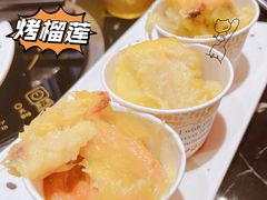-淡尾·海鲜自助概念餐厅(虹桥南丰城店)