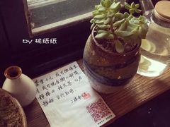 -二楼南书房