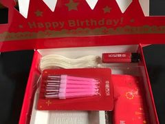 -幸福西饼生日蛋糕(嘉禾店)