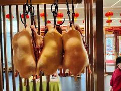 -御仙都北京菜馆·烤鸭店(双井店)