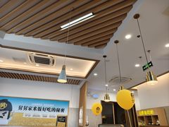 -老娘舅(奥特莱斯店)