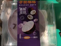 -CAKE BOSS 蛋糕老板(西单君太百货店)