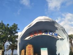 -亚龙湾中心广场