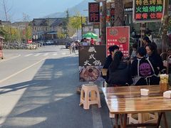 -硗碛藏寨·神木垒景区