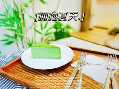 -王守财小山園