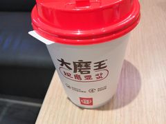 -永和大王(春日上新·凤凰东街店)