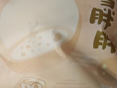 -DQ·蛋糕·冰淇淋(万象城店)