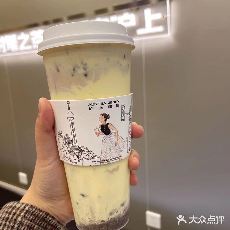 一辈子都喝不腻，已经牢牢被住了…