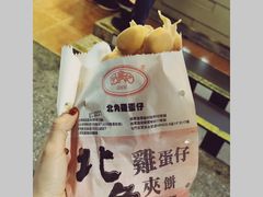 -利强记北角鸡蛋仔(弥敦道店 )