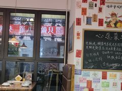 -冯大腕江湖川菜馆(后沙峪店)