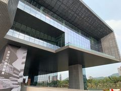 -广州市城市规划展览中心