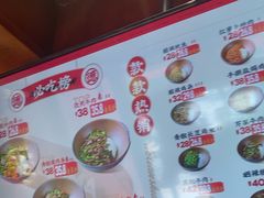 -德天顺盖码饭(人民西路店)