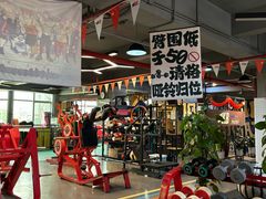 -KingBull私教健身&格斗订制(龙井商业中心店)