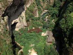 -雁荡山风景名胜区