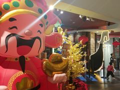 -四海一家自助餐(益田假日广场店)