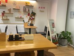 -漫蔬•台北蔬食小馆VEGGIEBOIL(朝晖店)