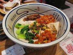 -陇上秦轩biangbiang面(萧山万象汇店)