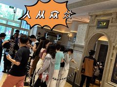 -B&C黄油与面包·THE GARDEN BAKERY概念店(世纪汇店)