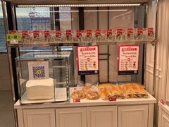 -味多美蛋糕(六道口店)
